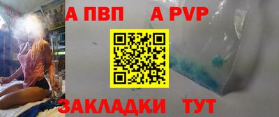 кокс Краснокаменск