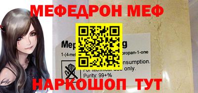 индика Краснодар