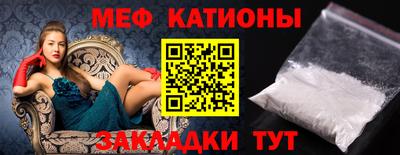 индика Краснодар