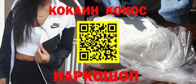 индика Краснодар