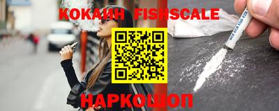индика Краснодар