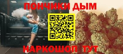 индика Краснодар