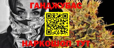 индика Краснодар