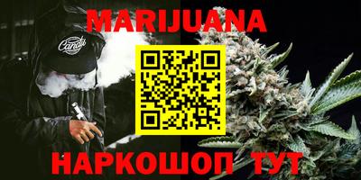 винт Краснознаменск