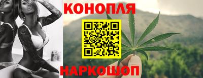 винт Краснознаменск