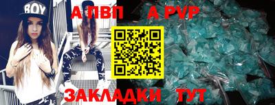 кокс Краснокаменск