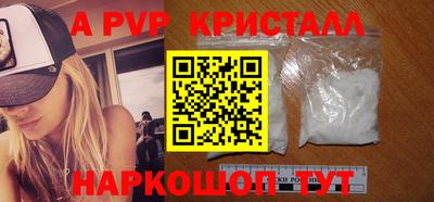 индика Краснодар