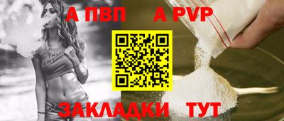 индика Краснодар