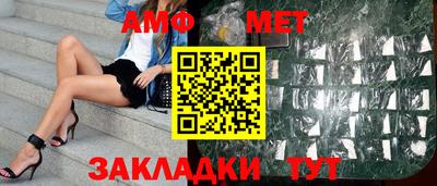 индика Краснодар