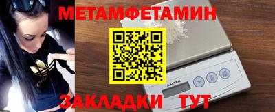 индика Краснодар