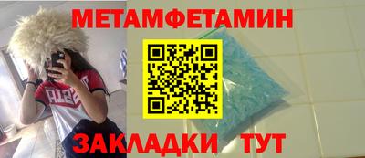 индика Краснодар