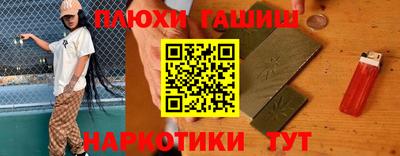 индика Краснодар