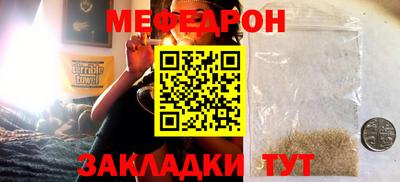 индика Краснодар