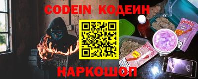 герыч Тара
