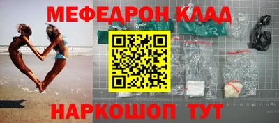 индика Краснодар