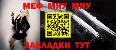 индика Краснодар